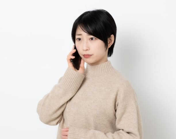まずは状況をお聞かせください